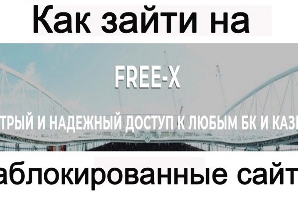 Кракен маркет это