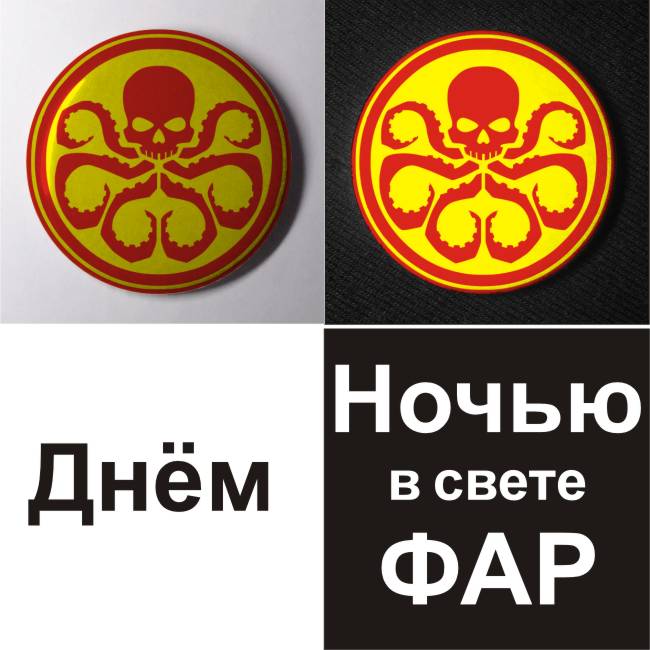 Новый домен гидры