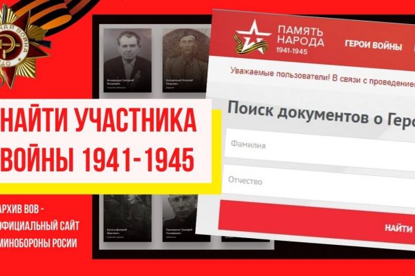 Как восстановить страницу на кракене