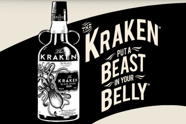 Kraken ссылка