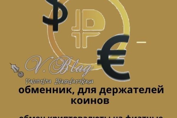 Почему не работает кракен сегодня