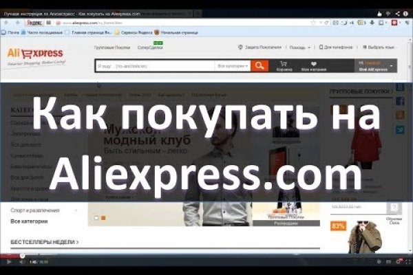 Гидра сайт в тор браузере ссылка
