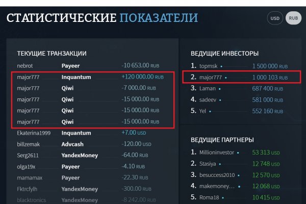 Kraken tor ссылка kraken014 com