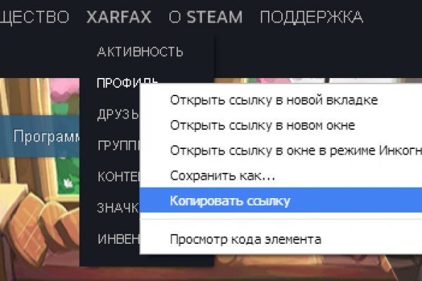 Кракен сайт работает