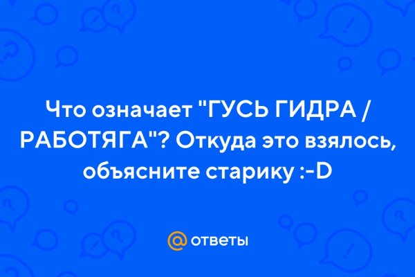 Кракен через обычный браузер