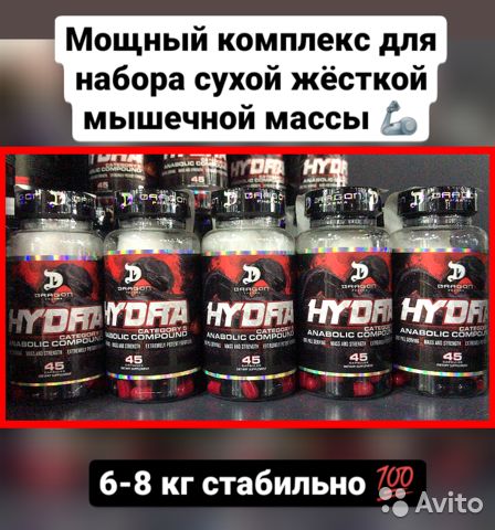 Блэкспрут закрылась
