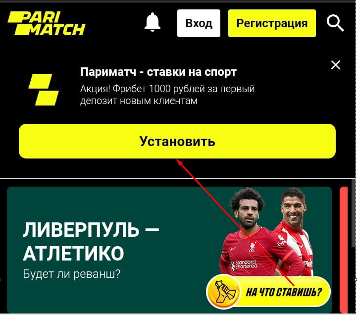 Как поменять рубли на биткоины на блэкспрут