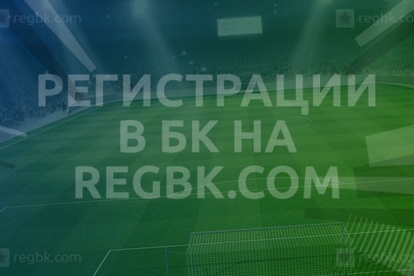 Нова ссылка blacksprut blacksputc com